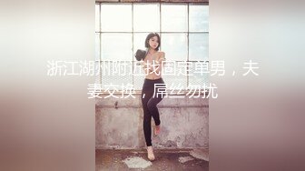 [MP4/ 557M] 女上位多角度被打桩爆插 花样操逼征服轻熟女