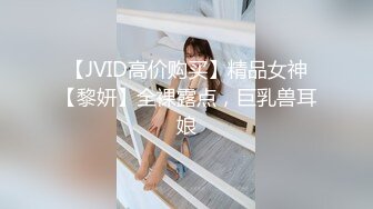 ?果冻传媒? GDCM040 报复出轨强奸妻子的妹妹▌吉娜▌酒后乱性狂肏妹妹嫩穴 迷人裂缝吸吮阴茎 口爆性感小嘴