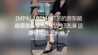 [MP4/ 799M] 黑丝闺蜜互玩舔逼 被大洋吊玩双飞 无套输出 体验不一样的感觉