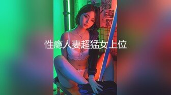 小虎牙美少女2，外表甜美花臂纹身，笑起来甜美，全裸震动棒自慰，磨蹭抽插嫩穴，闭上眼睛慢慢享受