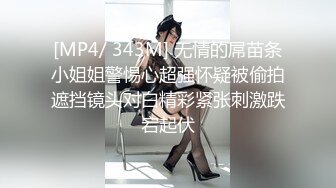 约炮达人【91 Mrber 泰迪约炮】极品高颜值萝莉~超反差学妹等全合集 原档【80V】 (13)