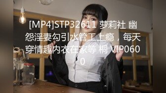 高挑性感小姐姐的奶子太撩人了 尖椒乳挺翘软软流口水摸上去吸允爱抚