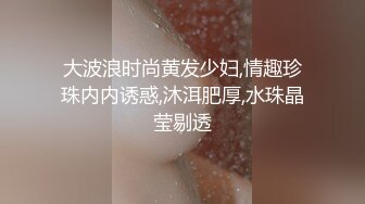 颜射 漂亮美女被大肉棒无套输出 无毛鲍鱼淫水超多 每次都要射脸上