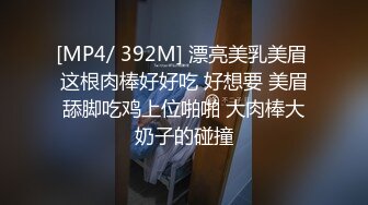 游乐场偷拍多位漂亮的小姐姐 10个有9个都是半蹲着尿 (2)