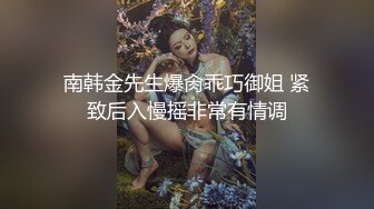 曉魚醬 輕透的淺色鏤空內衣 清洗動人的容顏與姣好身姿嫵媚動人[65P/614M]