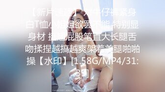 青铜映画QT-0002被当成KTV陪酒女的姐姐