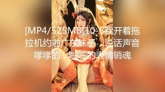 【新速片遞】&nbsp;&nbsp;高档酒店女厕全景偷拍多位高跟美少妇的极品美鲍[4780M/MP4/22:46]