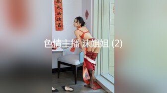 海角社区母子乱伦大神 49岁更年期的老妈性欲强，后爹钓鱼却不知道妈妈的逼都被我操肿了