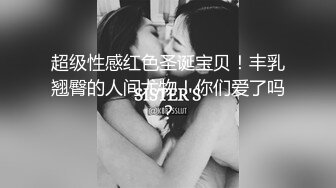 操亮丝少妇