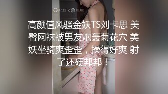 神秘侠客 窥探 ·城中村爱情· ：装修哥们一起 寻爱情，双宿双飞，见证兄弟强悍的打桩能力，有说有笑，对白骚气腾腾！