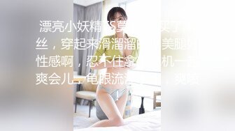 《姐弟乱伦》极品尤物姐姐一生能有几回享姐姐的小穴异常的紧致