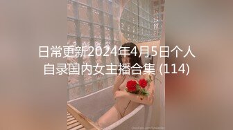 【新片速遞】&nbsp;&nbsp; ✿91制片厂✿ 91BCM023 女警逆袭肉棒出击 ▌坏坏▌开档黑丝制服诱惑 女上位嫩穴摆动裹茎 大开美腿究极爆射[898MB/MP4/29:28]