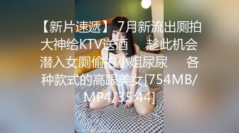 TWTP 商场女厕全景偷拍多位美女嘘嘘都是漂亮美女 (1)