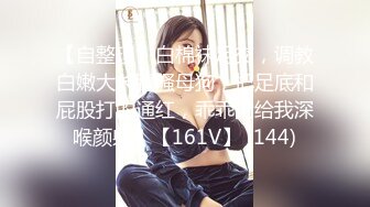 绿意盎然 海神侄子爆肏嫂子 小别租屋香艳偷情 好痒再用力点我快到了~完了完了你射里面了？真是服你了！