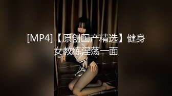 五月最新流出私房大神极品收藏 商场女厕全景后拍系列 高清后拍几个性感美臀骚穴