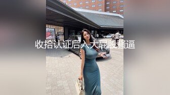 林星闌 性感黑色短款旗袍 誘人原色絲襪 靈動苗條曼妙身姿嬌媚動人[72P/631M]