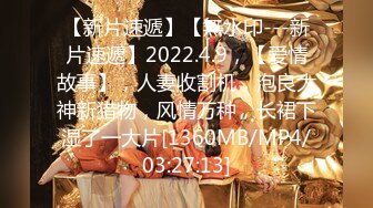 200GANA-2853 マジ軟派、初撮。 1916 吉祥寺でナンパしたJDは裏垢にエロい自撮りを載せるスケベ趣味の持ち主だった！軽いノリで始まるSEX！色白でキレイな体！しかしパンツ脱がすと剛毛マ●コ！手マンで潮吹き、膣奥ぐりぐりピストンで痙攣中イキ！！ (五十嵐美月)