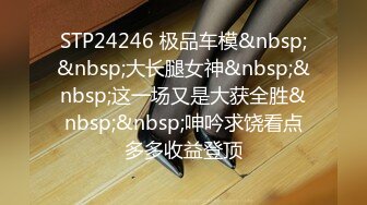 网友自拍分享 约操安徽的骚母狗 表情很骚 逼逼很紧 叫声很骚 边操边拍真的很累 总是忘记拍