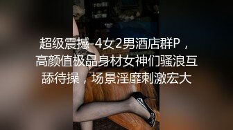 [MP4/ 620M]&nbsp;&nbsp;短发漂亮大眼妹妹，奶奶不小角度姿势很娴熟多方位交，只留了一撮阴毛，后入操的奶子乱颤