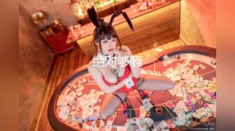 【麻辣王子】，肌肉小帅哥，良家学生妹，00后