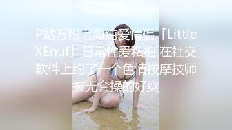 [MP4/ 474M] 长相甜美大脸性感吊带黑丝独自在家自慰，翘起双腿露肥逼，站立展示身材掰开屁股