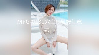 餐厅女厕全景偷拍多位极品少妇嘘嘘各种肥美的鲍鱼完美呈现