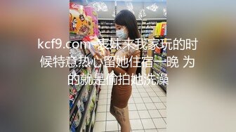 和老婆做爱3