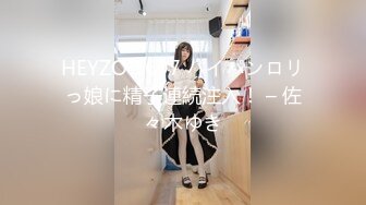 【新速片遞 】麻豆传媒 MDX0267 痴女人妻性欲无极限 李蓉蓉【水印】[818MB/MP4/34:41]