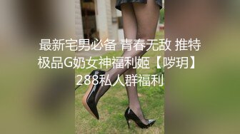 全国探花小胖哥找了个身材很好的妹子酒店啪啪