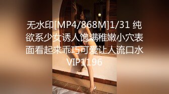 怀孕8个月每天还要直播挣生孩子的钱 逼逼特写尿尿让骚男舔[MP4/743MB]