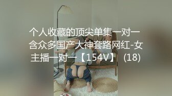 [MP4/ 904M] AI高清2K修复91沈先生，洗完澡继续，广西小姐姐，AV视角侧插骚穴