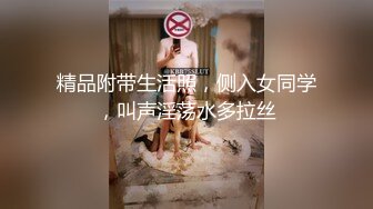 【超唯美??极品女神】火爆网红玩偶姐姐『HongKongDoll』2023情人节隐藏版《落日余晖》超美后入 超清4K画质