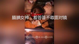 【Stripchat】国产反差性冷淡脸女主播「lucy_1811」【自压水印】玩具鸡巴拍打阴蒂眼神迷离魅惑