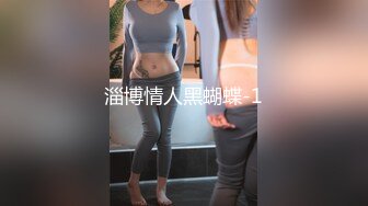 性视界 XSJ-129《八艳淫新》情陷淫诗身先士卒-优娜