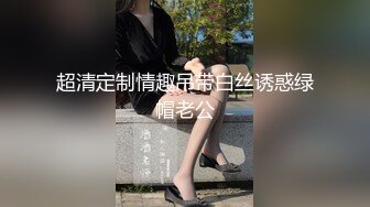 最美糖心UP主极品女神『小猫』性爱实录-无良医生欺骗内射我 花季少女的淫乱治疗 高清720P原版