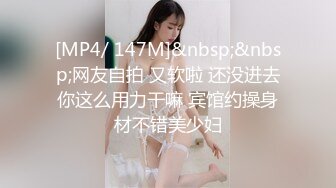 【AI换脸视频】张予曦 巨乳骚货女上位扭动