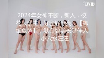 网络红人极品白嫩大咪女神妮娜酱自拍超级福利视频！