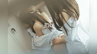 【新片速遞】&nbsp;&nbsp; 极品尤物00后嫩妹！甜美系邻家妹妹型！微毛一线天粉穴，浴室洗澡贫乳，振动棒磨蹭插入，炮友舔穴好痒[1.05G/MP4/01:34:28]