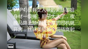 长腿大胸少妇玩3p