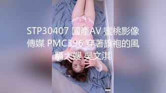 [MP4/338MB]皇家華人 RAS0270 腥24孝之用美乳孝順公公的年輕媳婦 玖玖