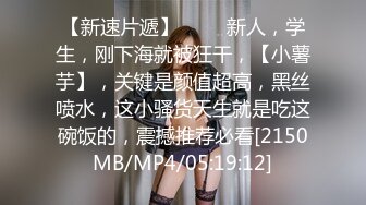 [MP4/ 1.69G] 极品尤物！F罩杯网红女神！超棒身材大奶肥臀，跪地舔屌吸吮，骑乘姿势插穴