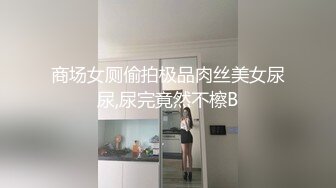 与美少妇私会偷情