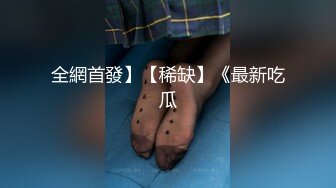 女友随录