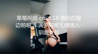 欢娱享受同学会的秘密情慾