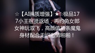 欧美冷门稀缺资源DeepThroatLove深喉做爱系列合集【83V】 (56)