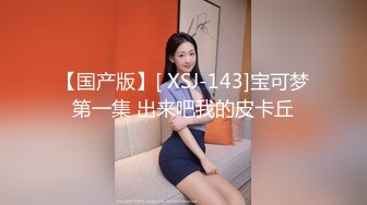 [MP4/ 1.88G] 对颜值身材一流的女神级御姐欲罢不能 丰腴性感肉体前凸后翘受不了