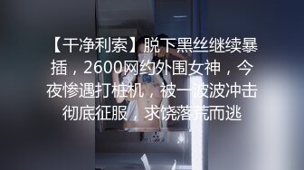 裸眼VR第一视角被操之豪乳女神『胡良』篇 骑乘爆穴 抽插高潮射一身 完美露脸