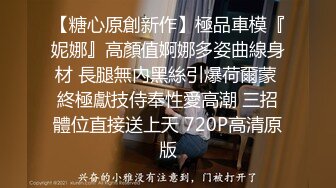 卧槽！兄弟们！女神又被操了【元气妹妹】，N场啪啪，玩得就是真实，小逼逼就没停过，天天被操的水流不停，强烈推荐 (4)