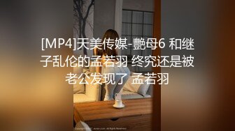 “插爆我的烧逼好吗”粗口淫语挑逗，声音甜美00年顶级反差御姐【安娜】拜金婊高价露脸定制，自调自黑丑态变母狗求肏真是拼了 (2)