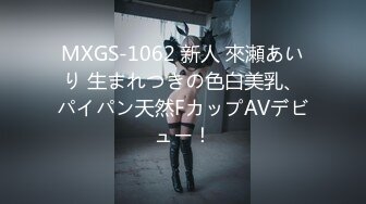 MFK-0076深夜节目之成人演员的国王游戏